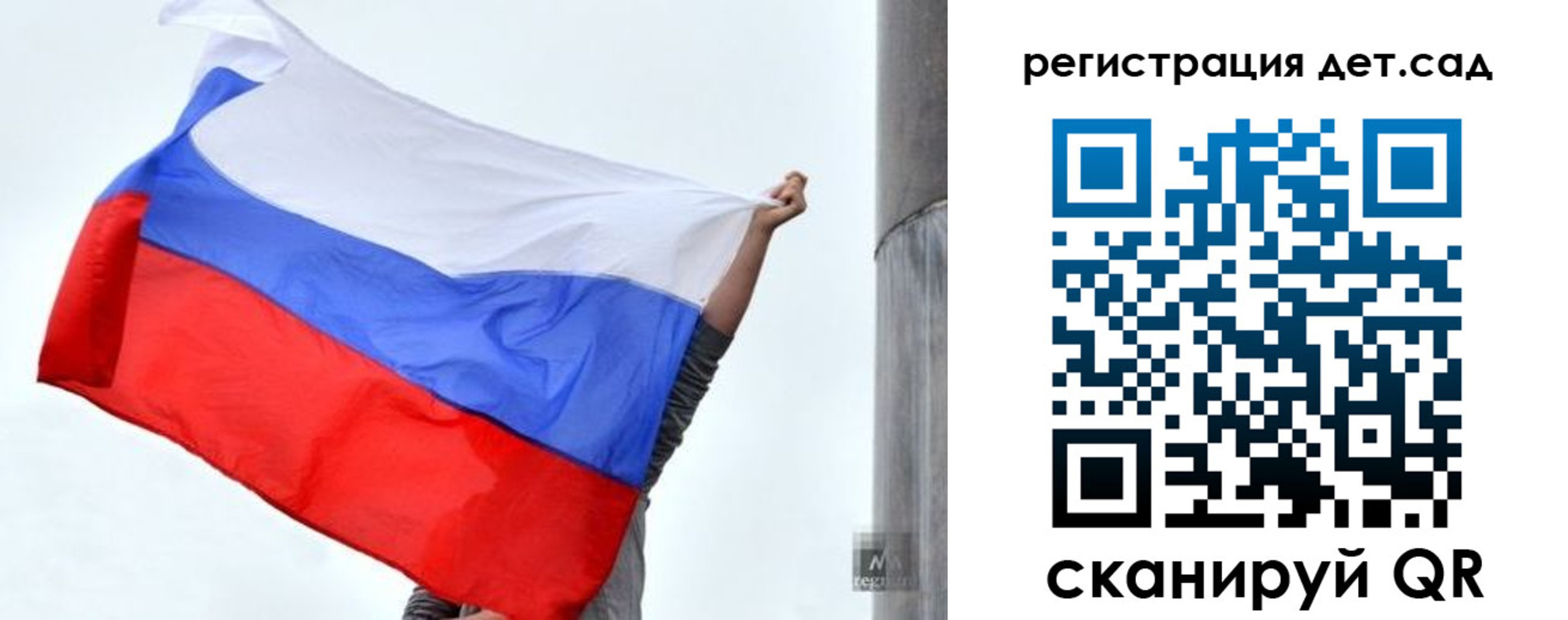временная регистрация адрес в Сальске